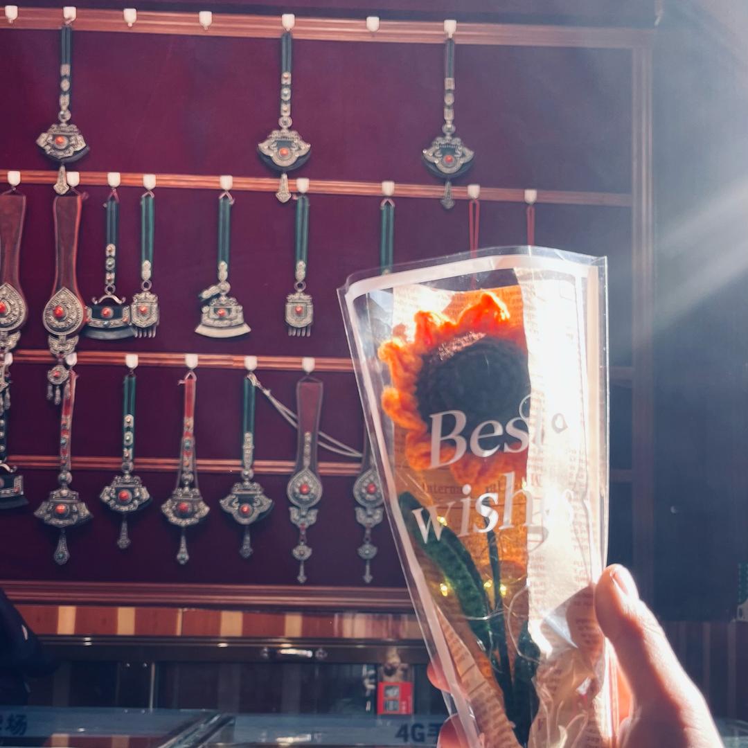 錾刻艺人，斯朗多登