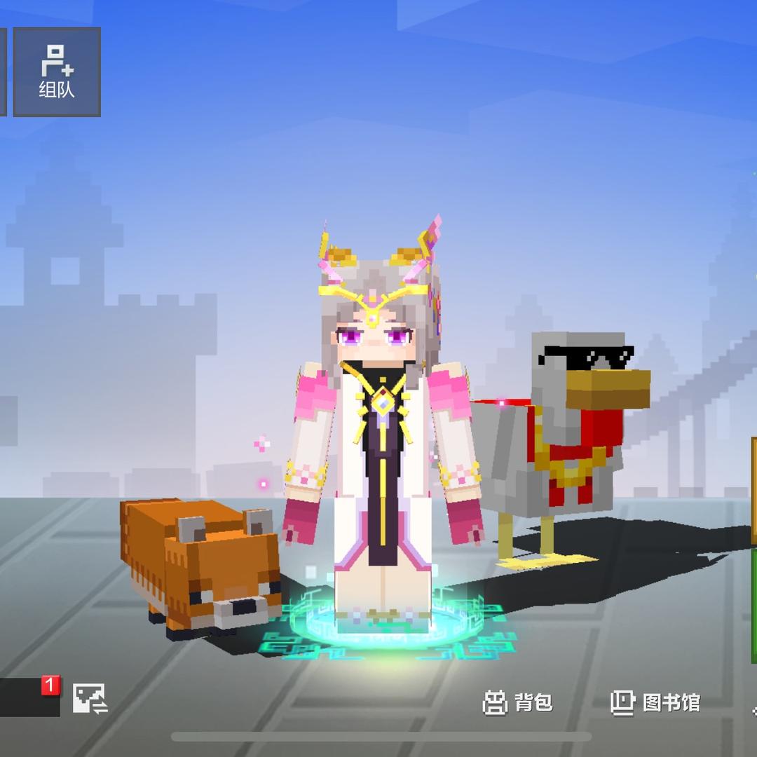 防溺水