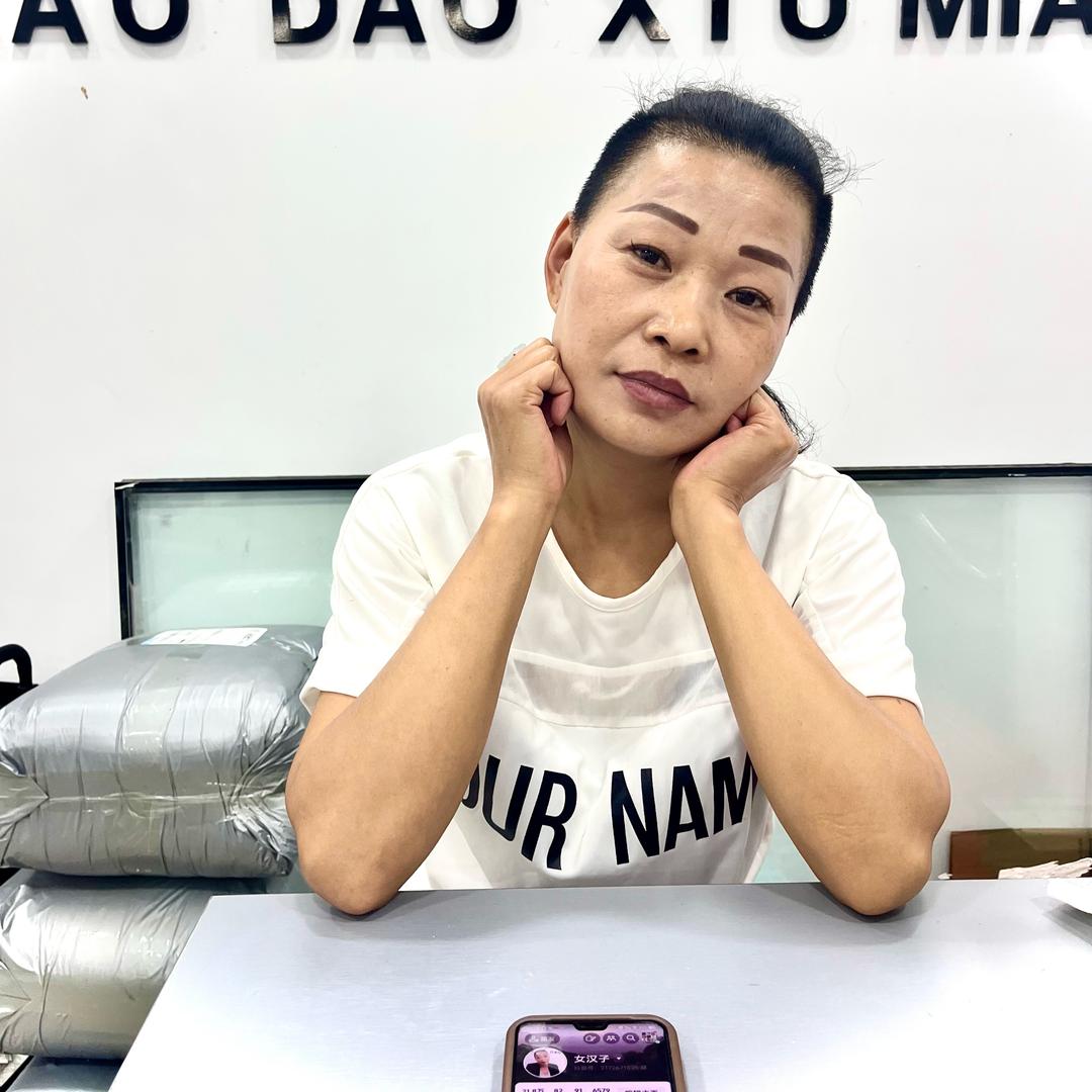 辫子姐（照顾前夫）中午十二点二十开播