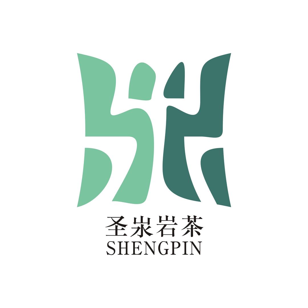 圣汖岩茶