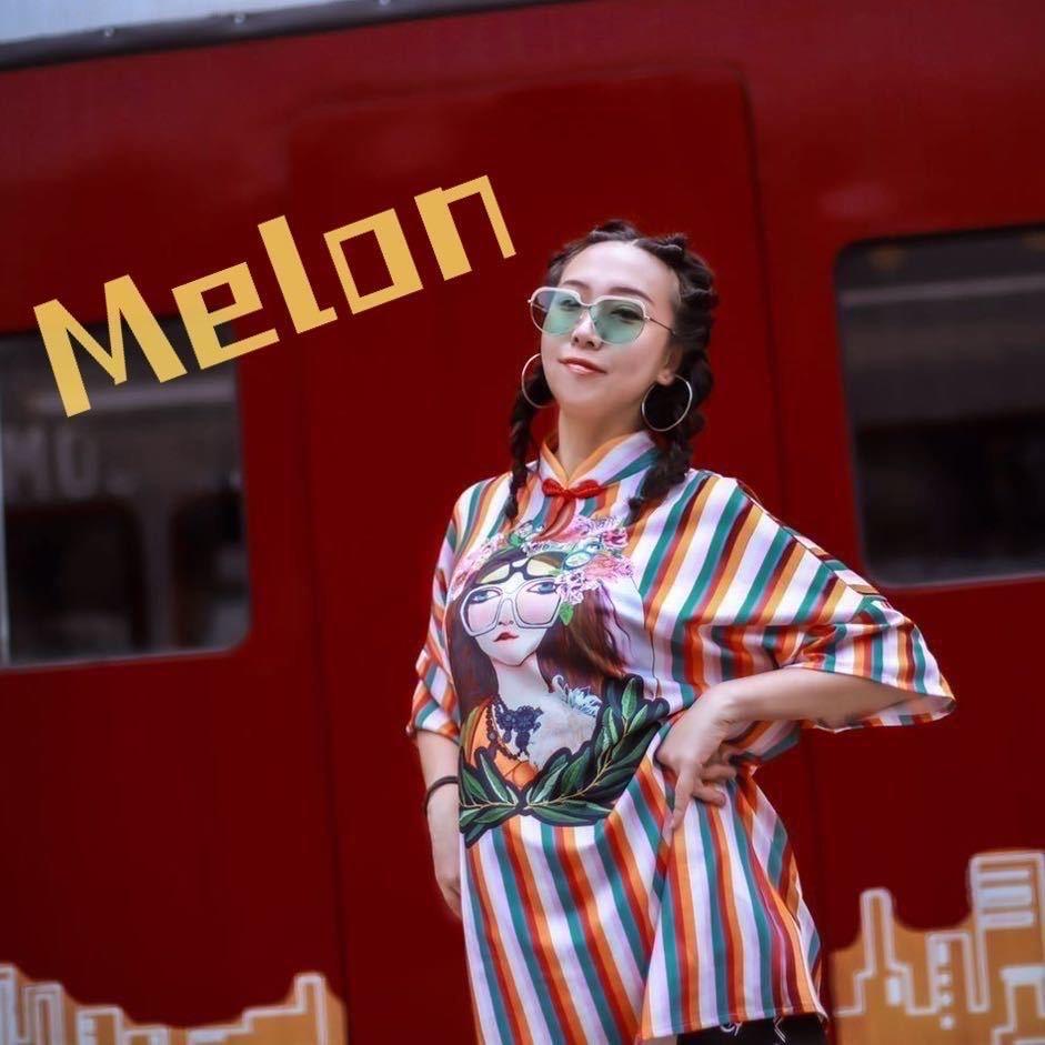 Melon瓜（美伦）