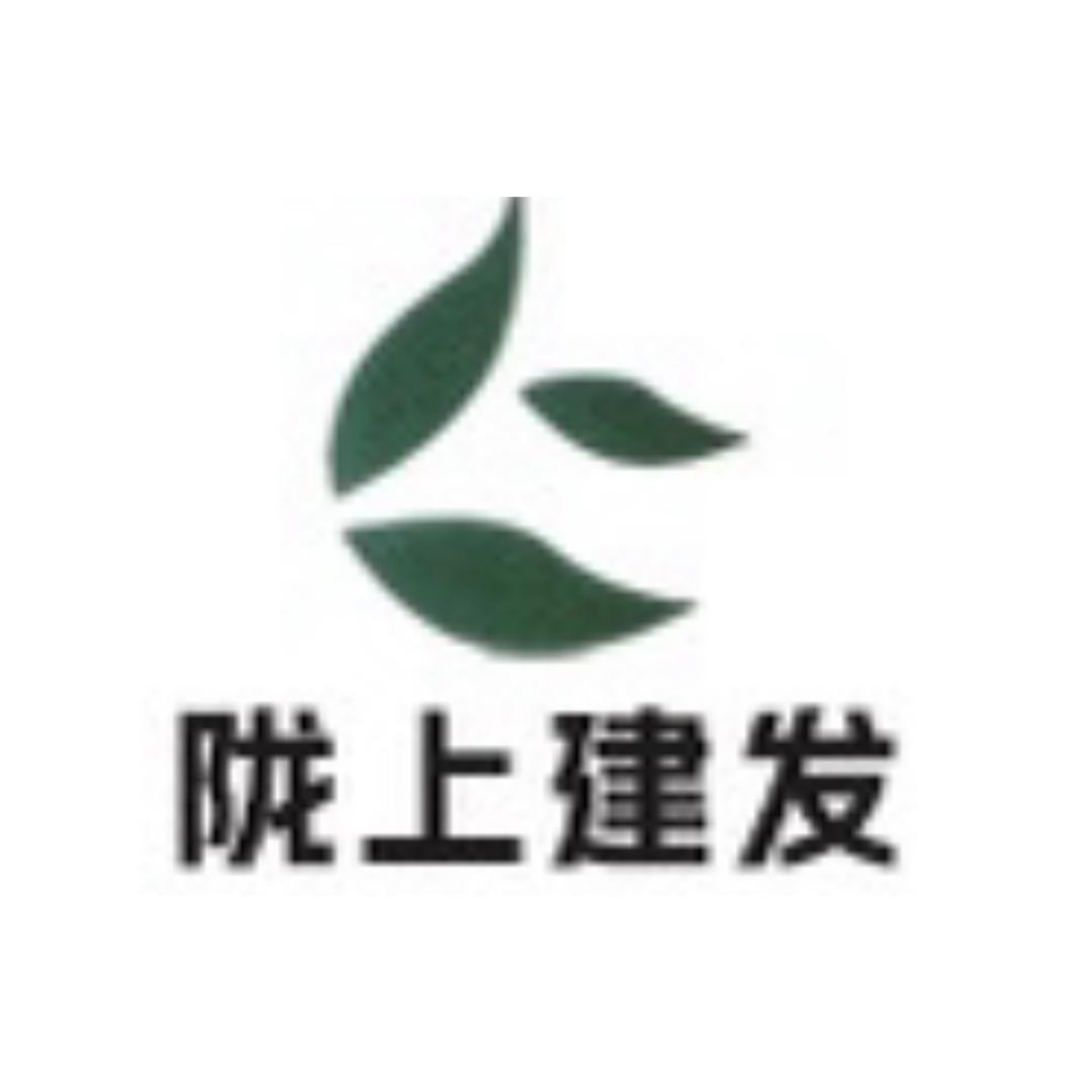 秦安建发