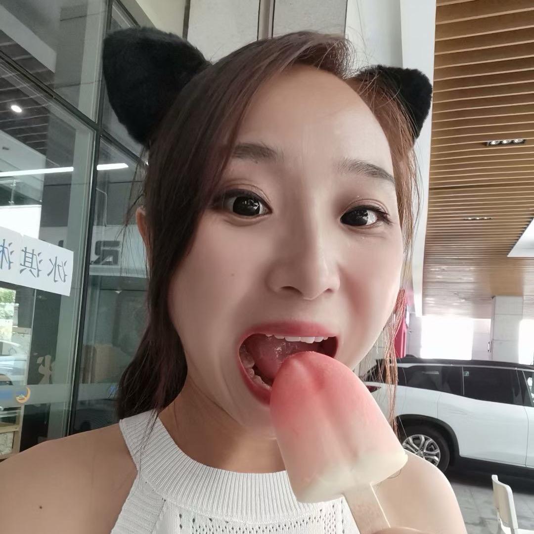 老姨补给站
