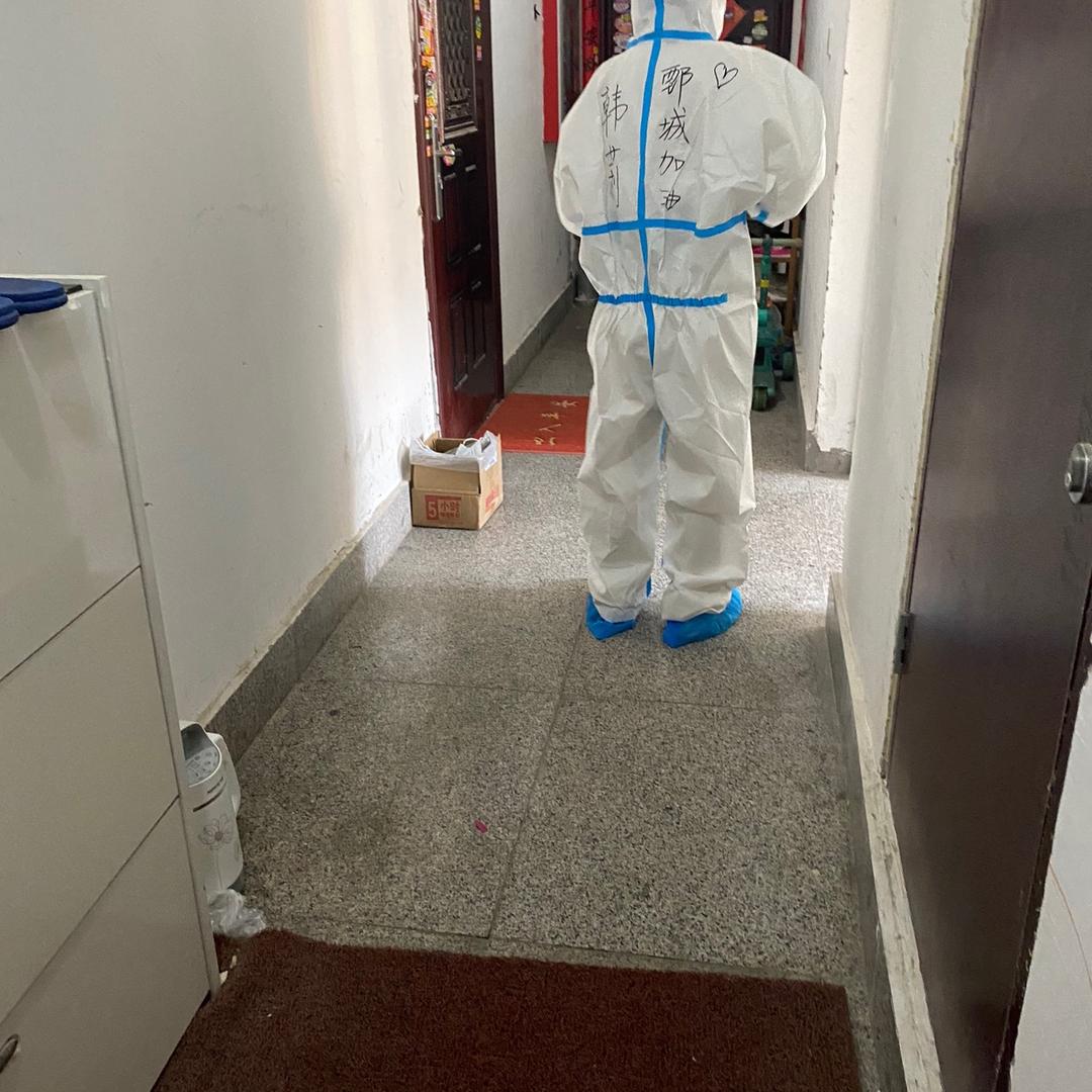 菏泽批发水果的韩姐姐