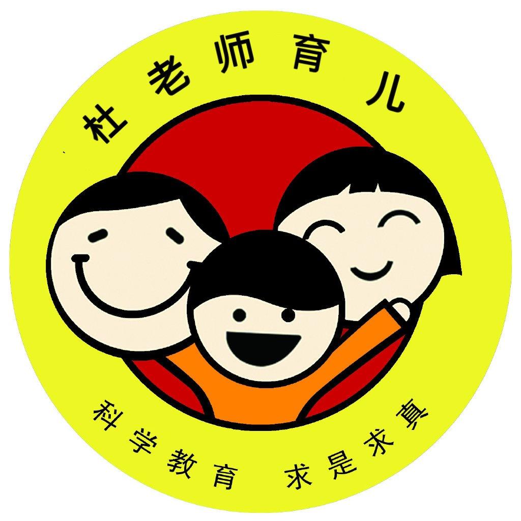用户506288