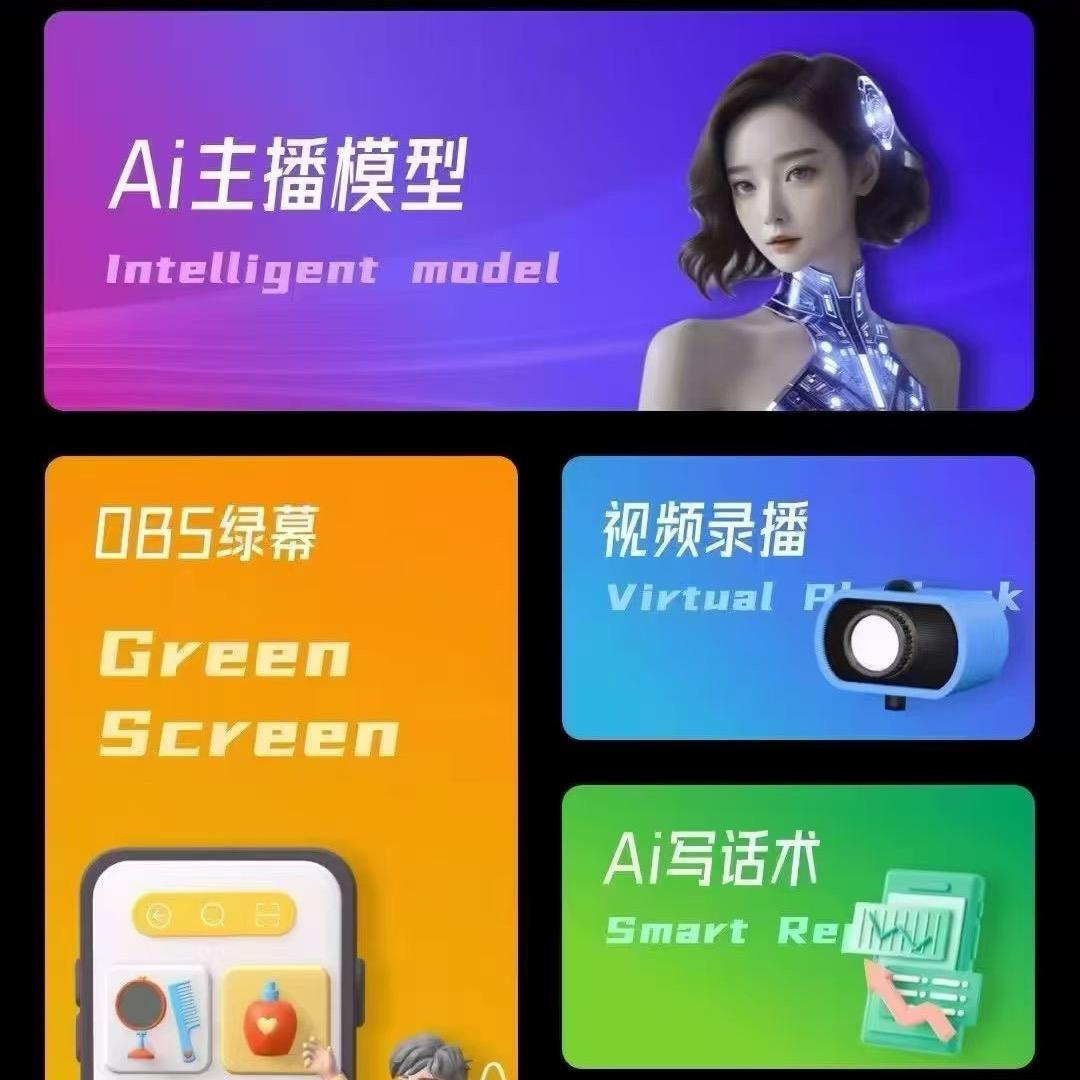秋槿律和3️⃣