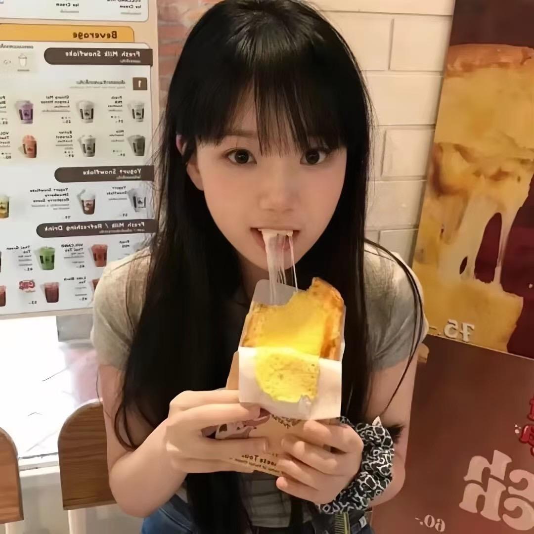 歪 歪饱饱⁷