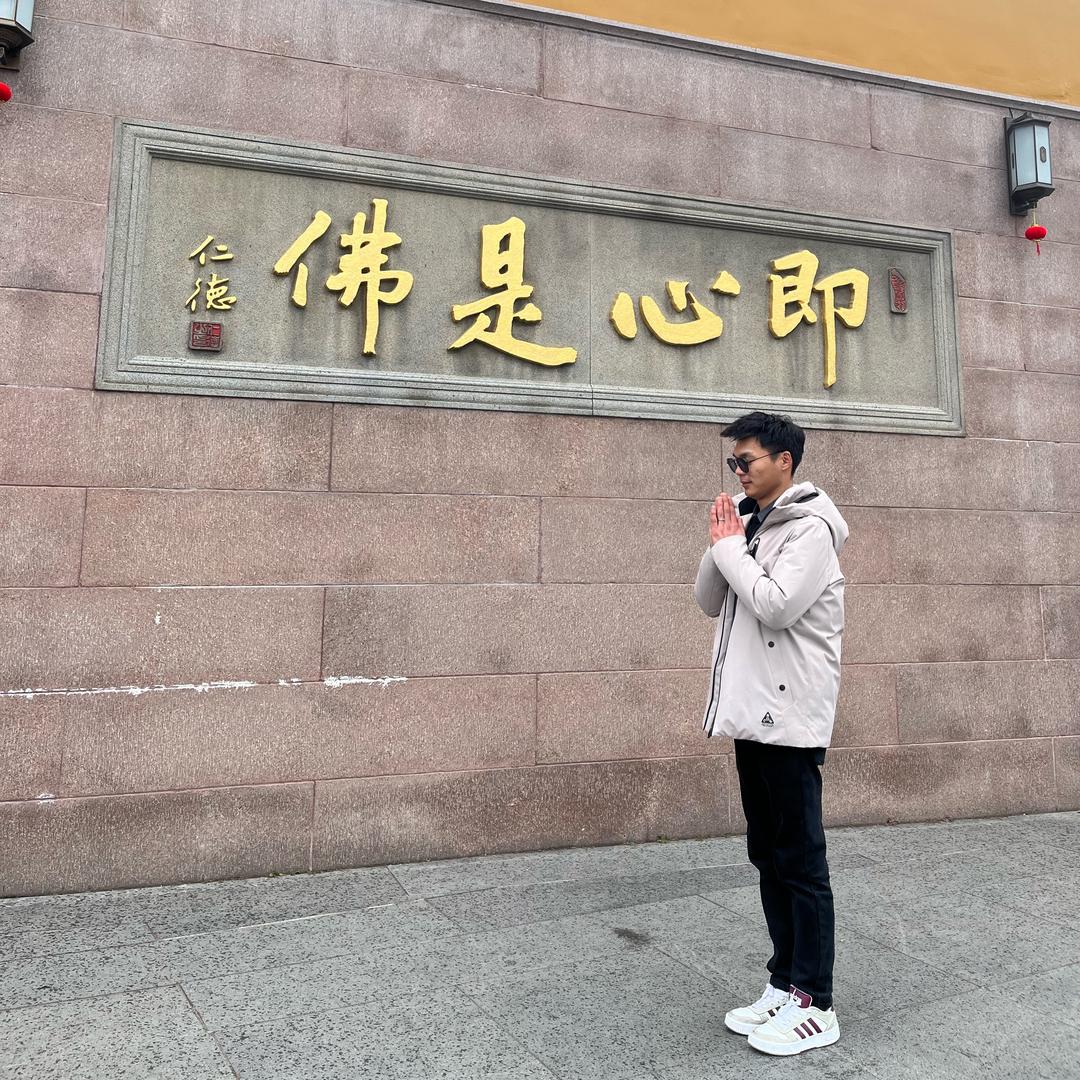-志强