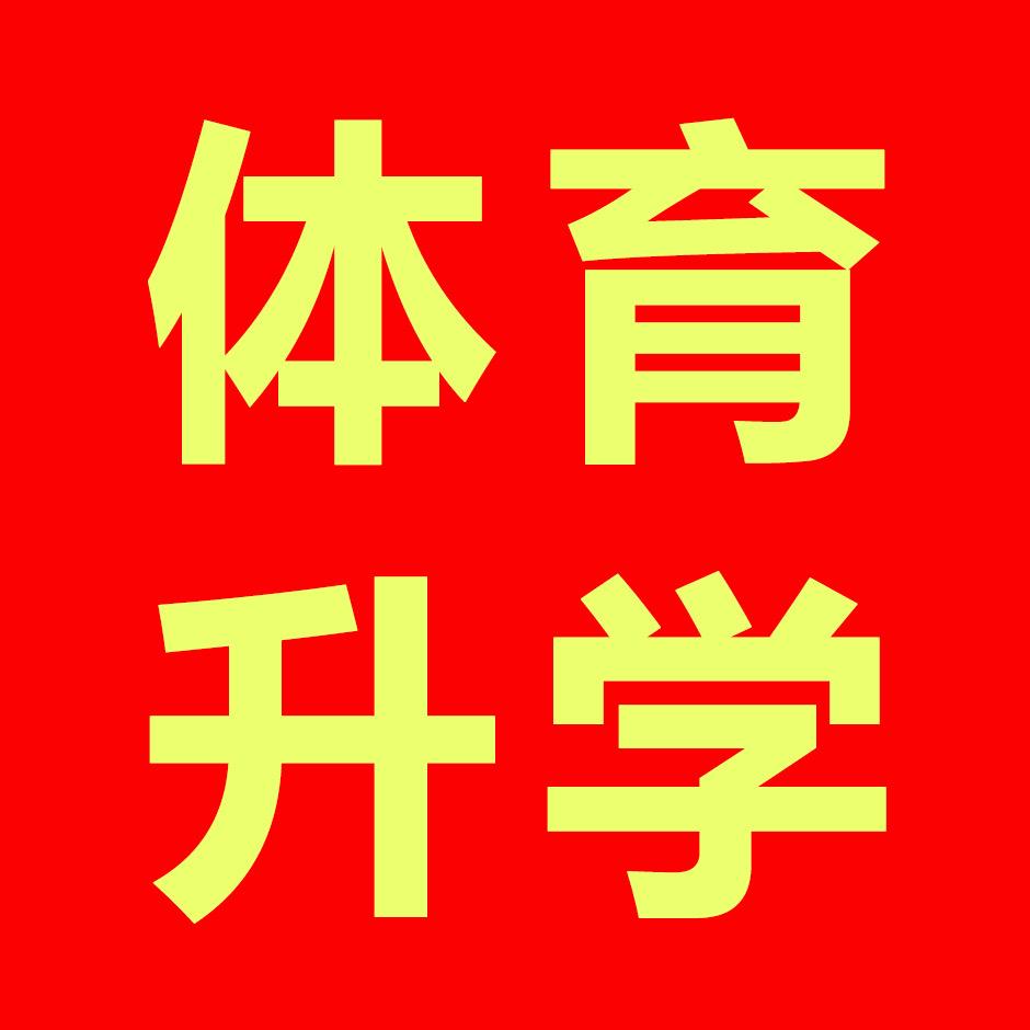I3333903133