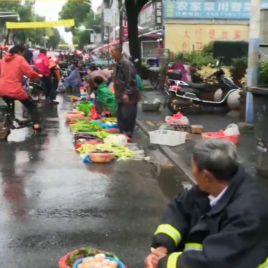 人间生活