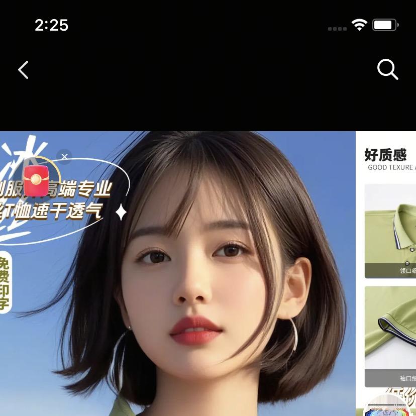 擎服饰配件旗舰店