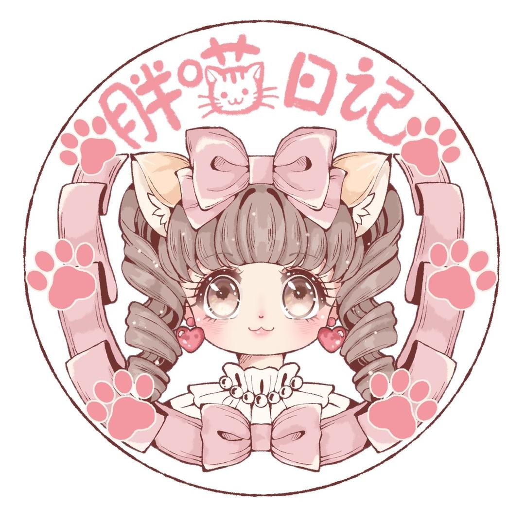 胖喵日记lolita