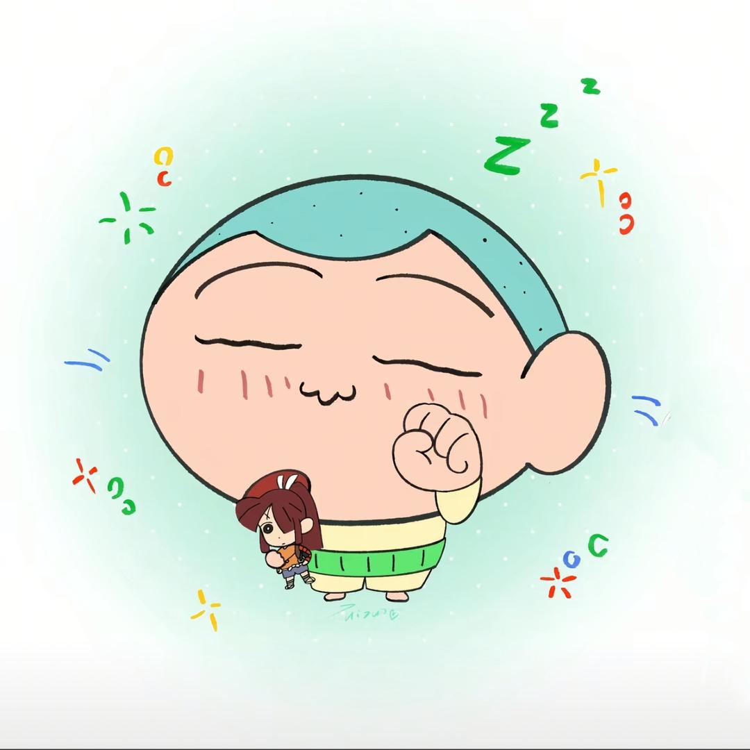 八喜.