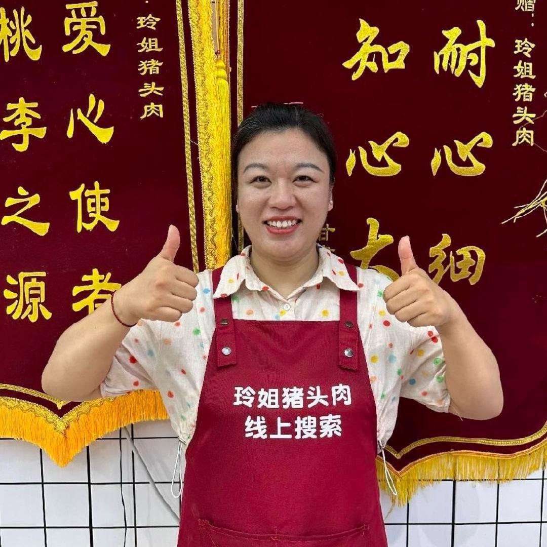 玲姐的摆摊日记
