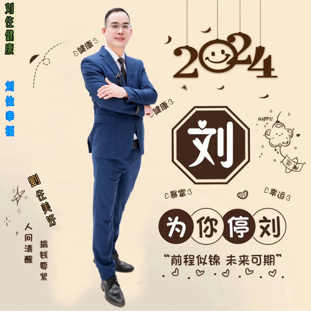 东莞粤东伟肠粉机