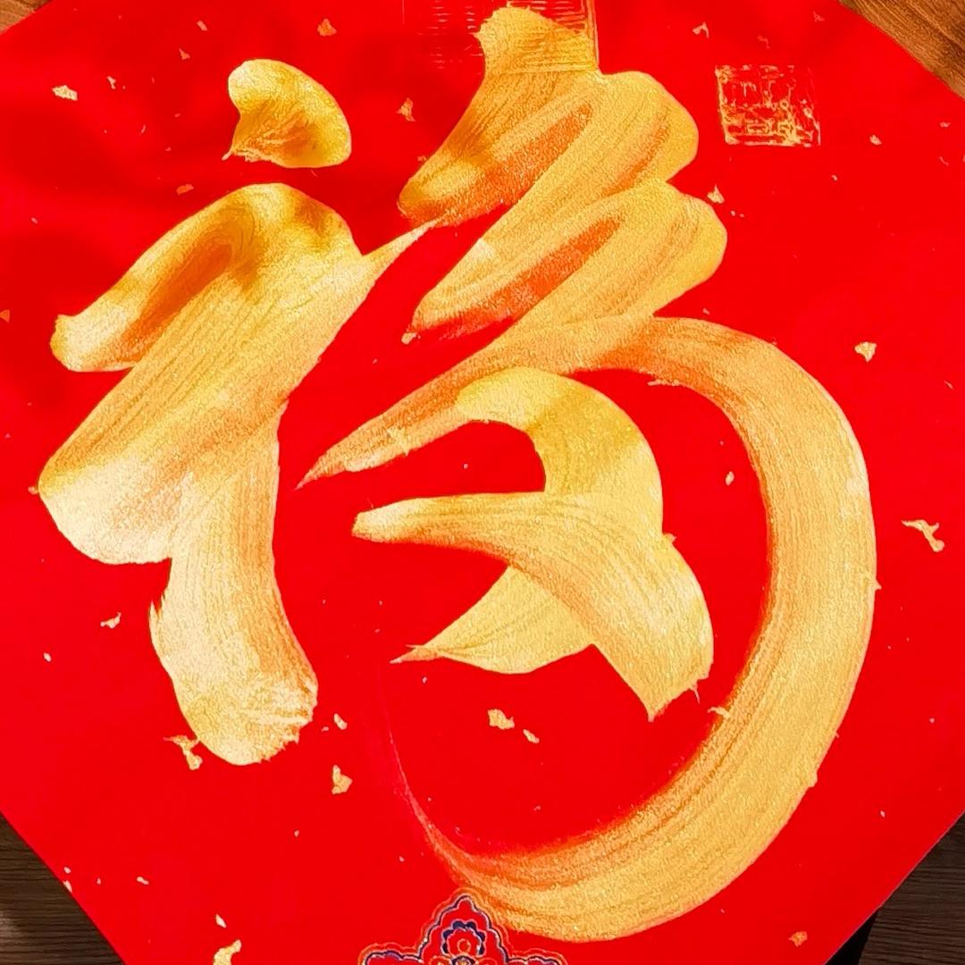孙老师银发信息咨询