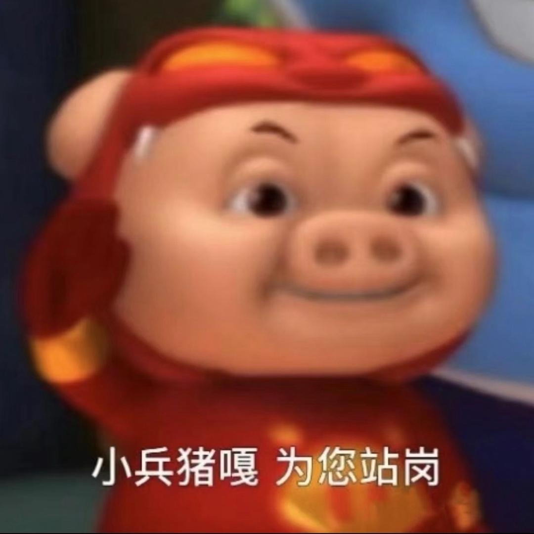 柒.