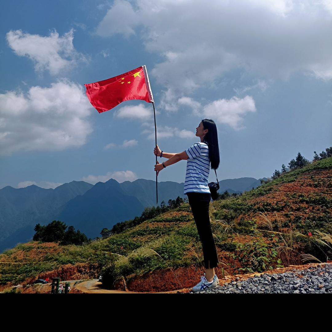 苗苗、娄底茂盛电器