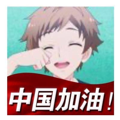 听风