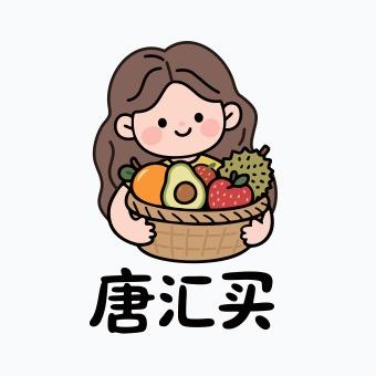 很有橙意鲜果店🍊