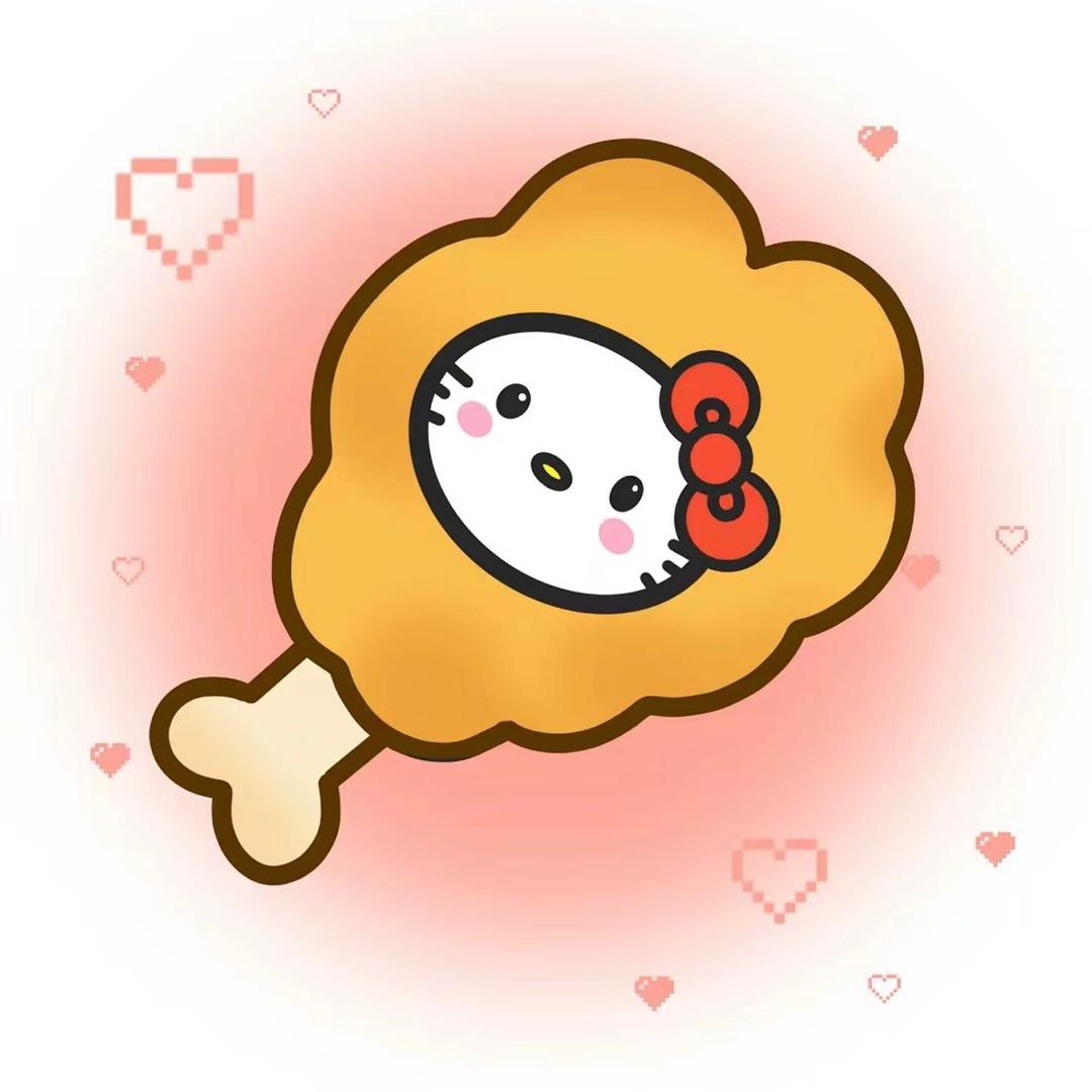 炸鸡:D