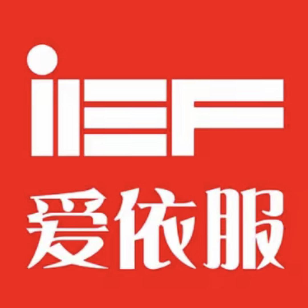 小玉穿搭