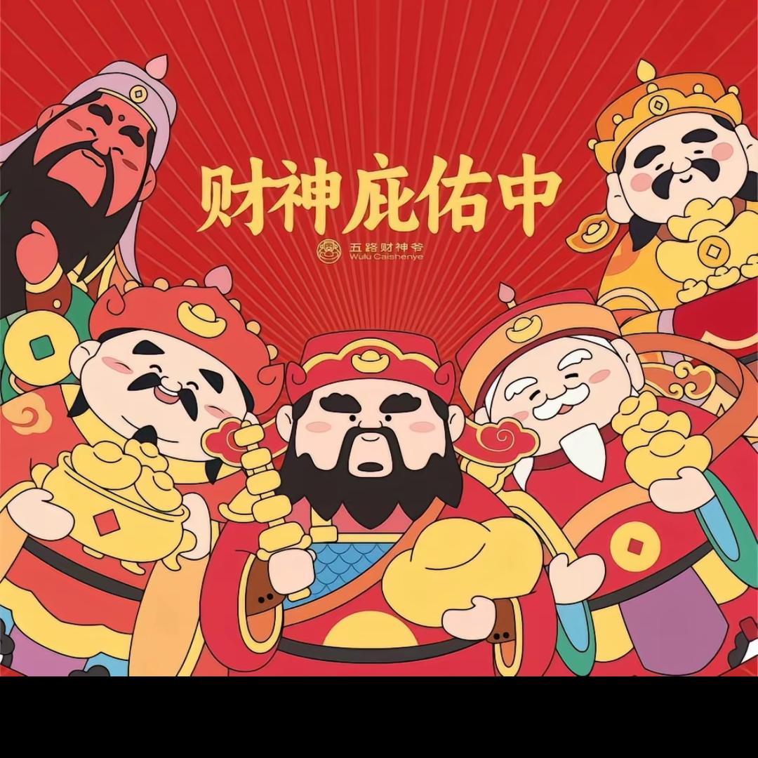 育儿精选