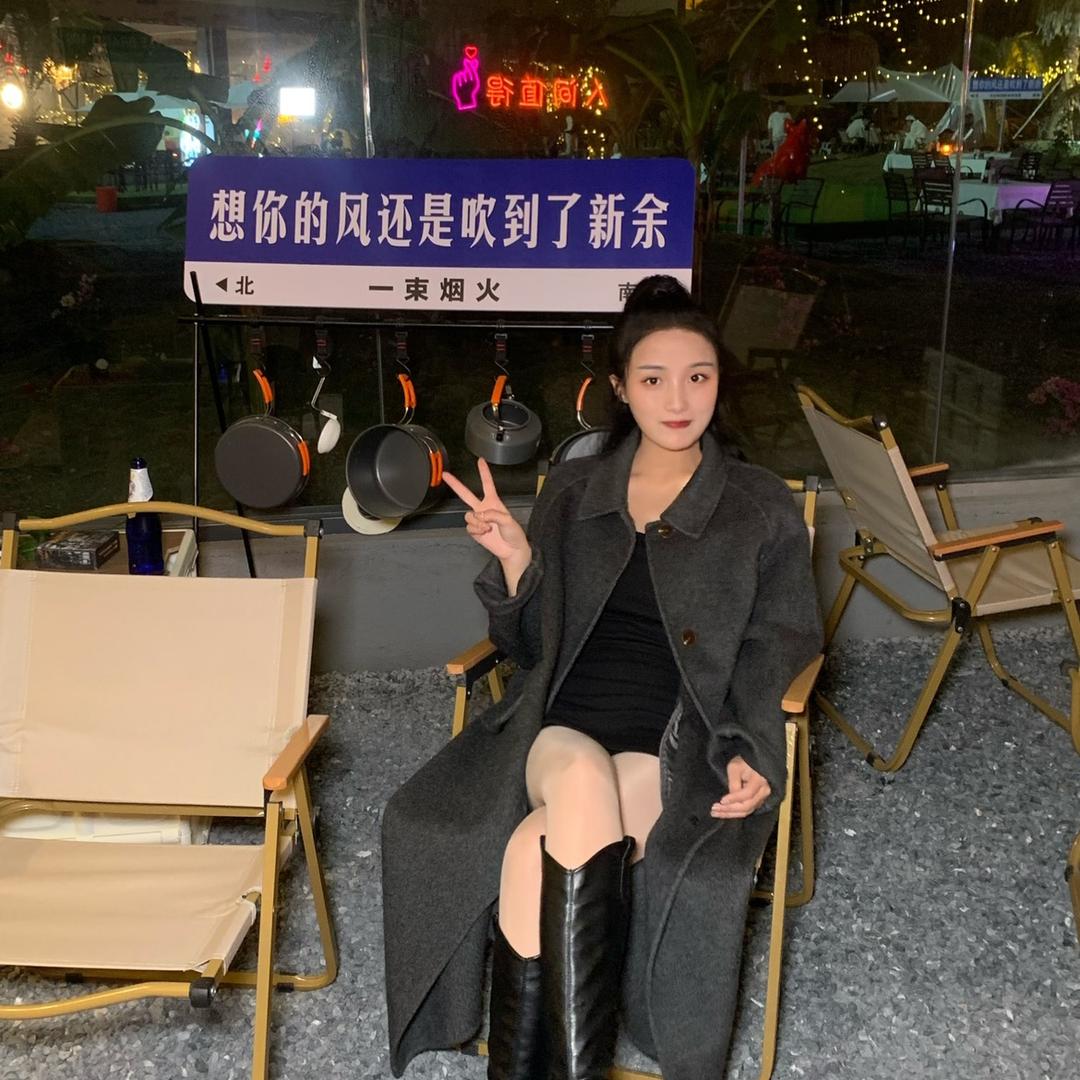 發财 •Fortune女装