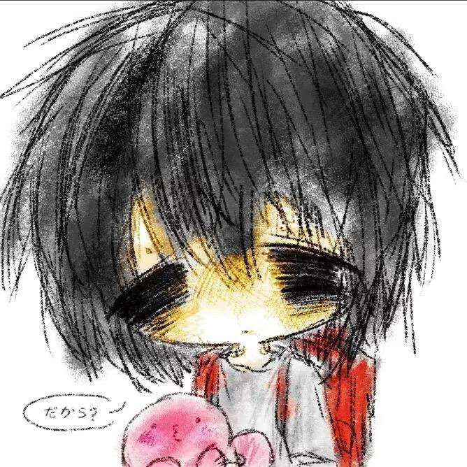 怡辞興