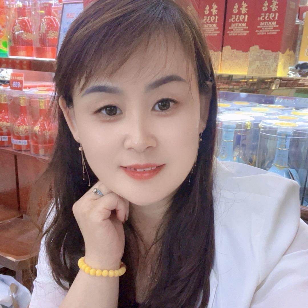 李燕名酒