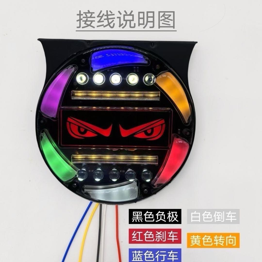 泽力德