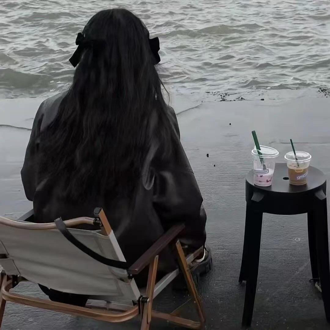 前任姐 💔