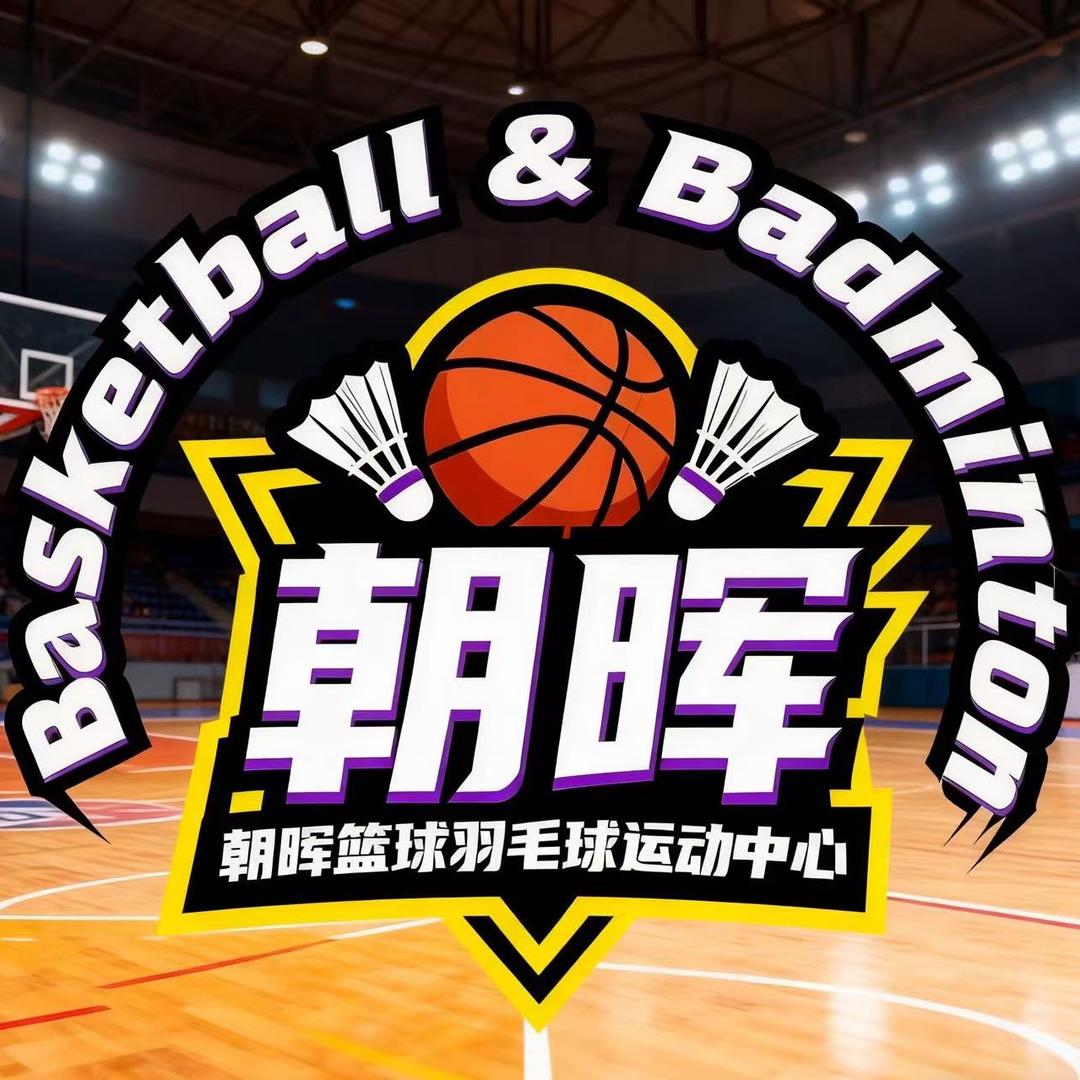 石家庄🏀🏸️小帅