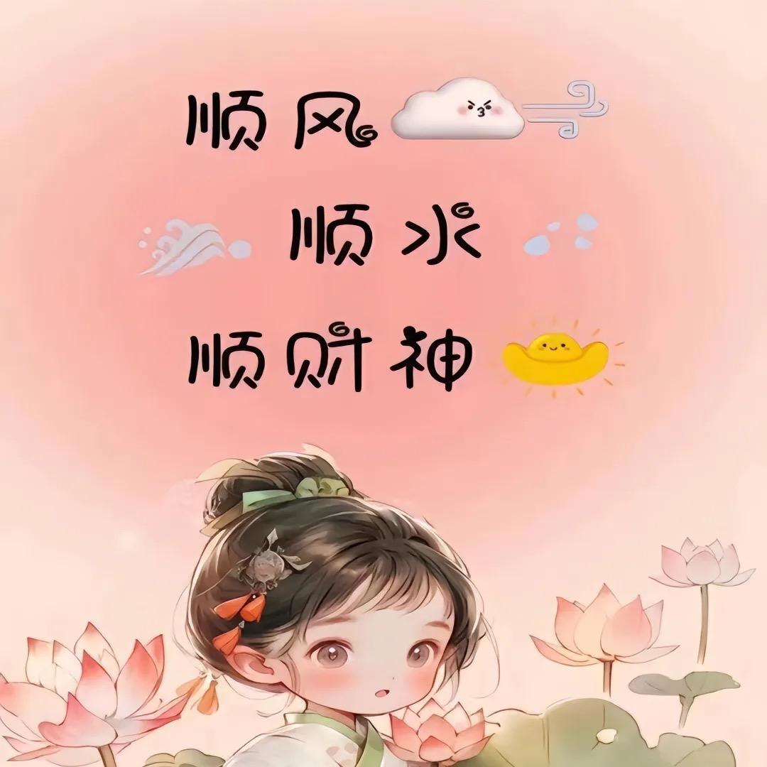 小小～李