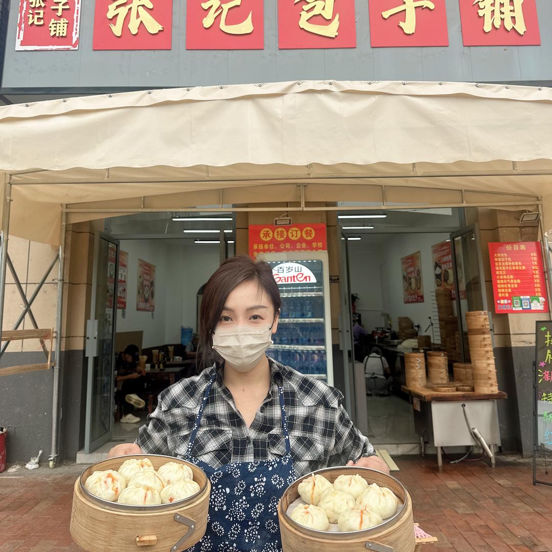 颜鲕