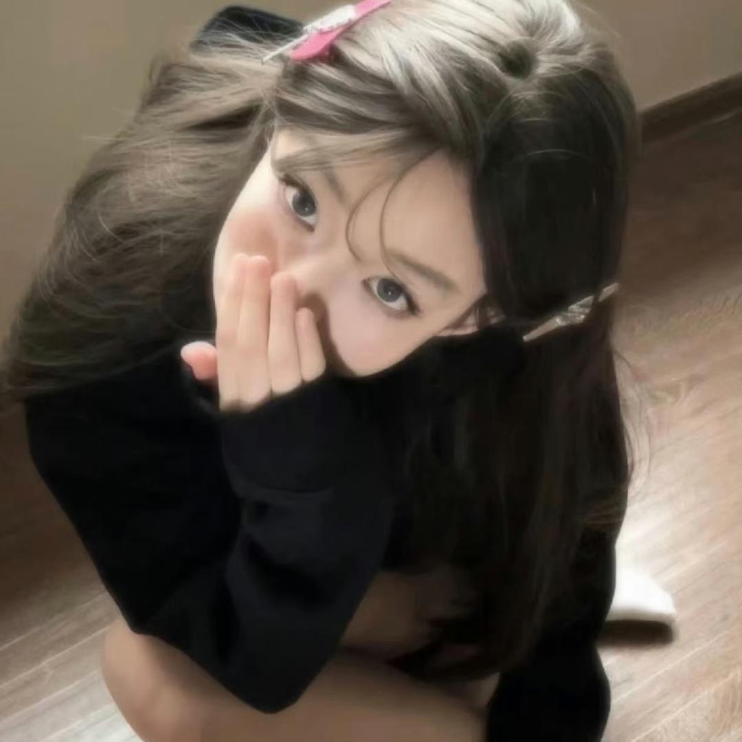 下一站