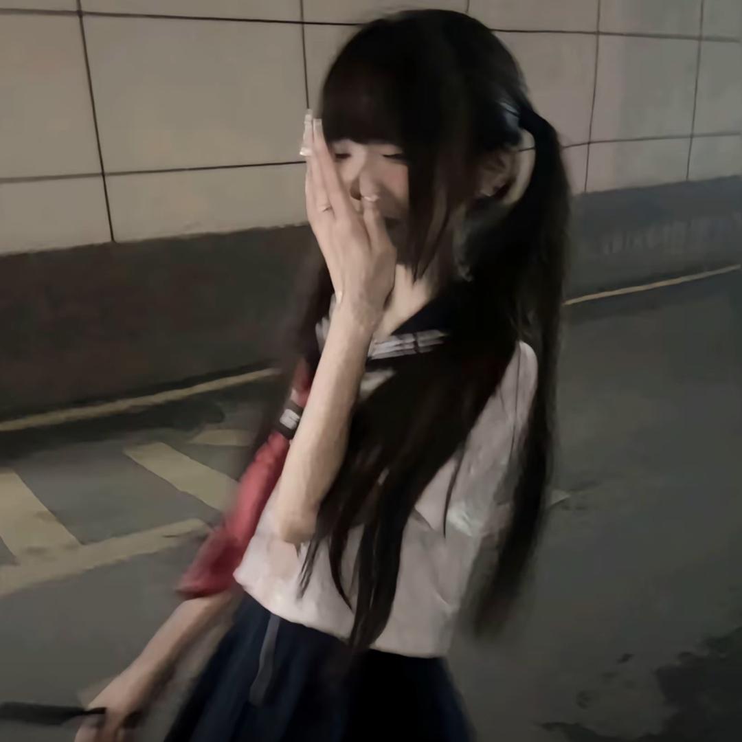 涵子