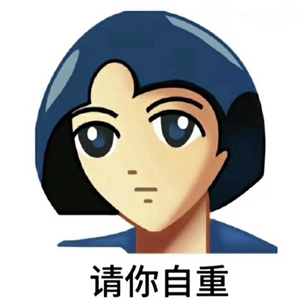 小叶香烟.