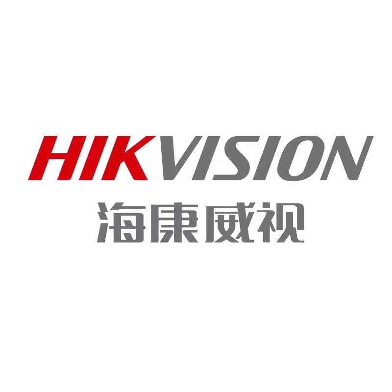 海康威视群山安防专卖店