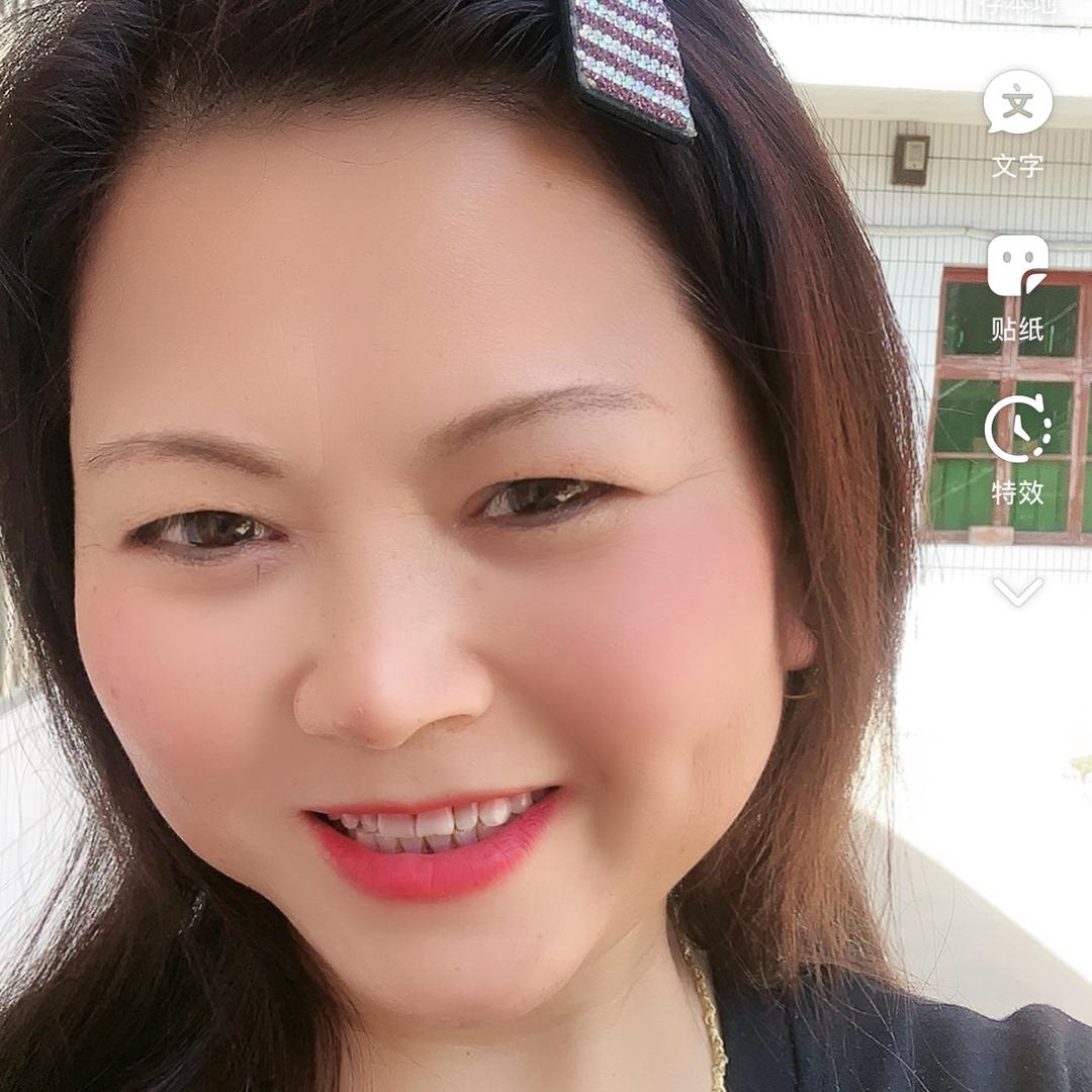 裁缝张兴莲（直播晚九点半）