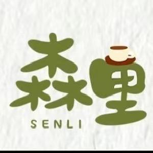 林林柒🍃平价女装👚