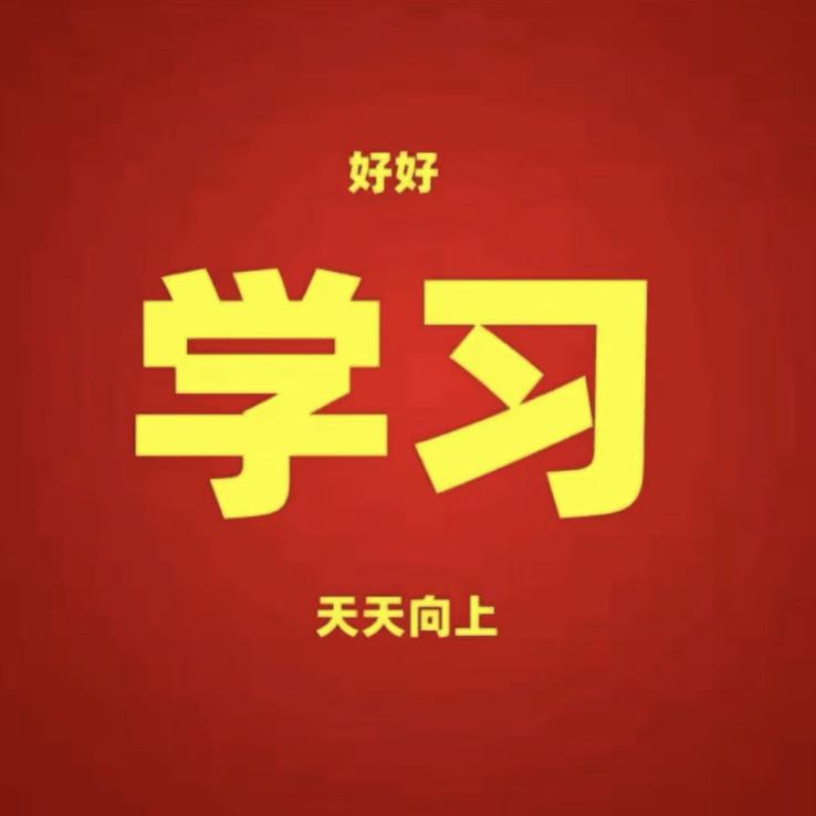 唐溪菲运动店