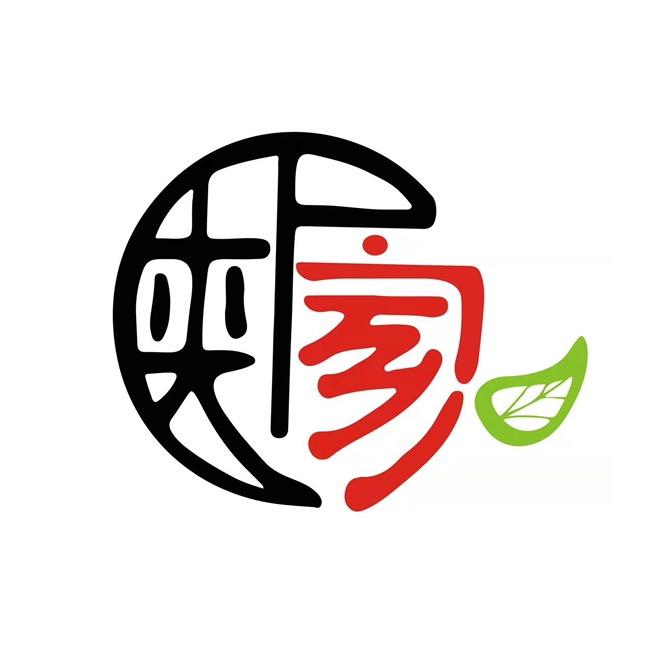 郏乡好物企业店