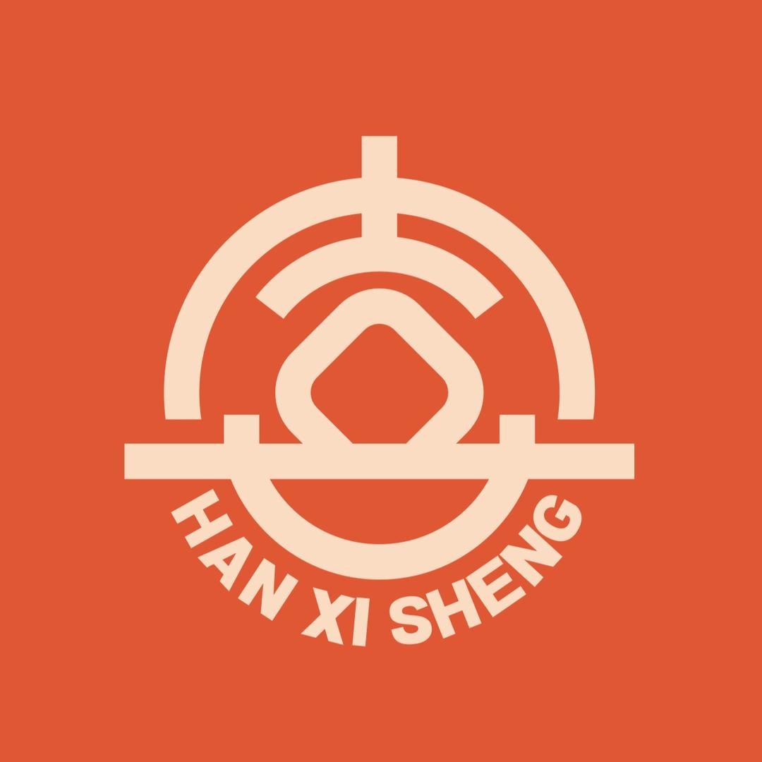 韩喜盛家庭烤肉