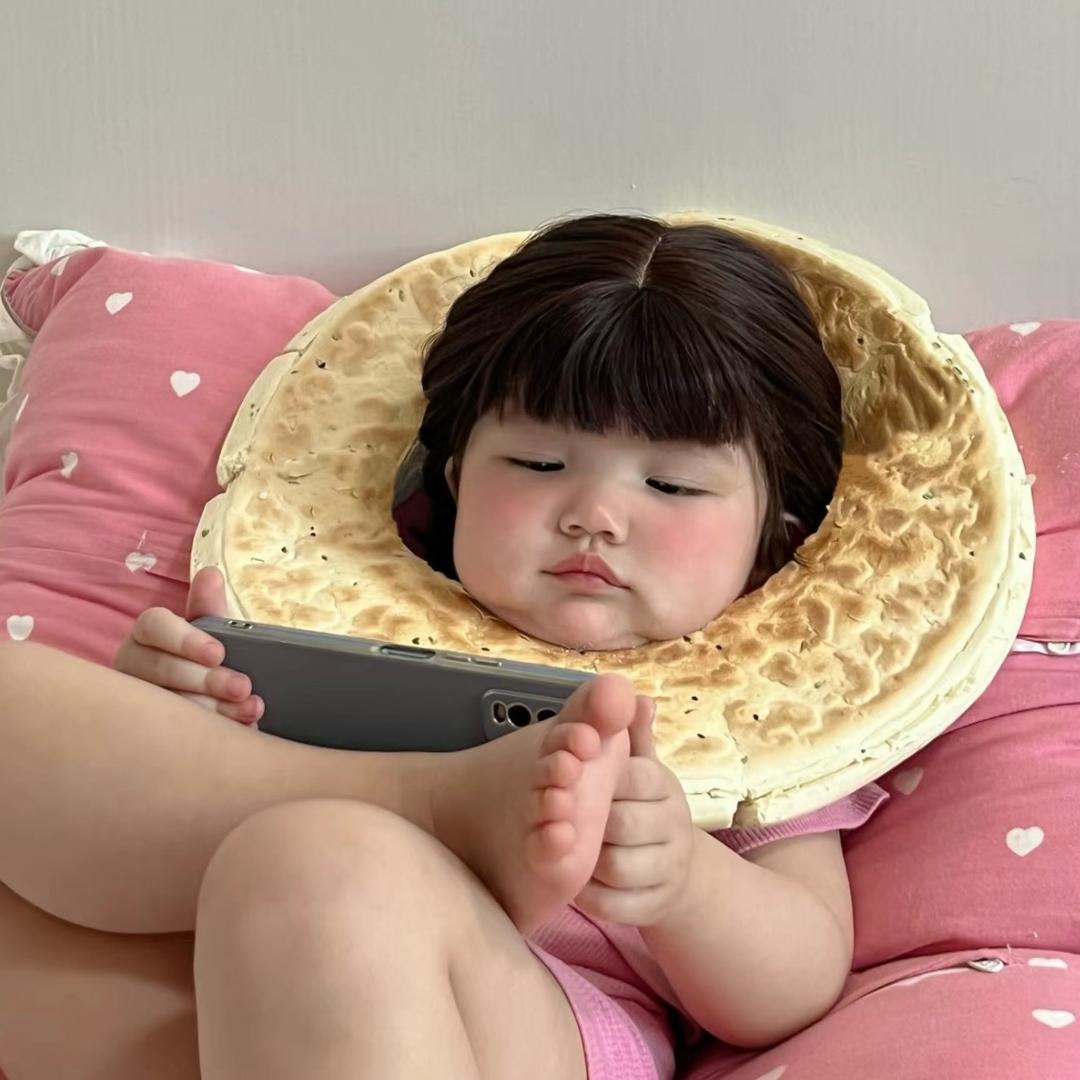 我有点方.