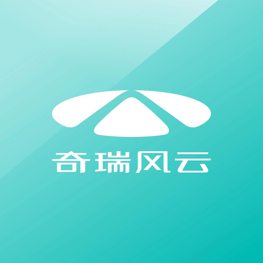 奇瑞风云-石家庄恒译达（风云T11）