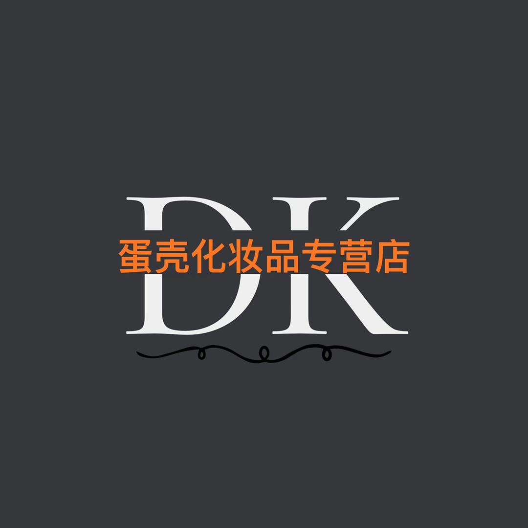 蛋壳文化