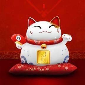 红兴心