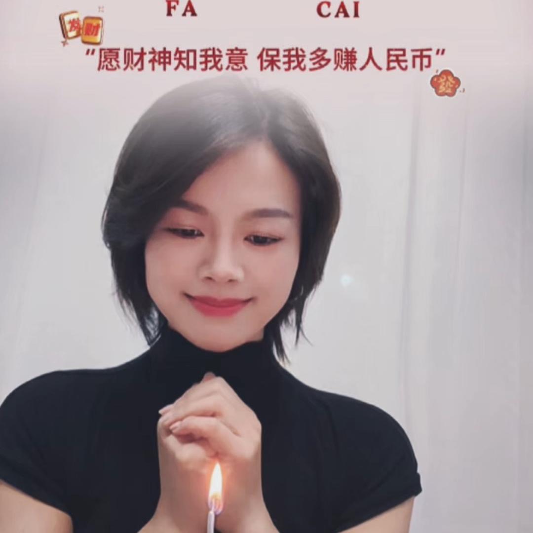 苗子爱跑步