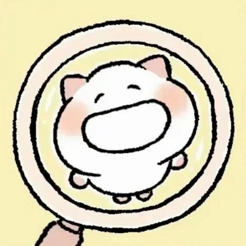 今天也开心